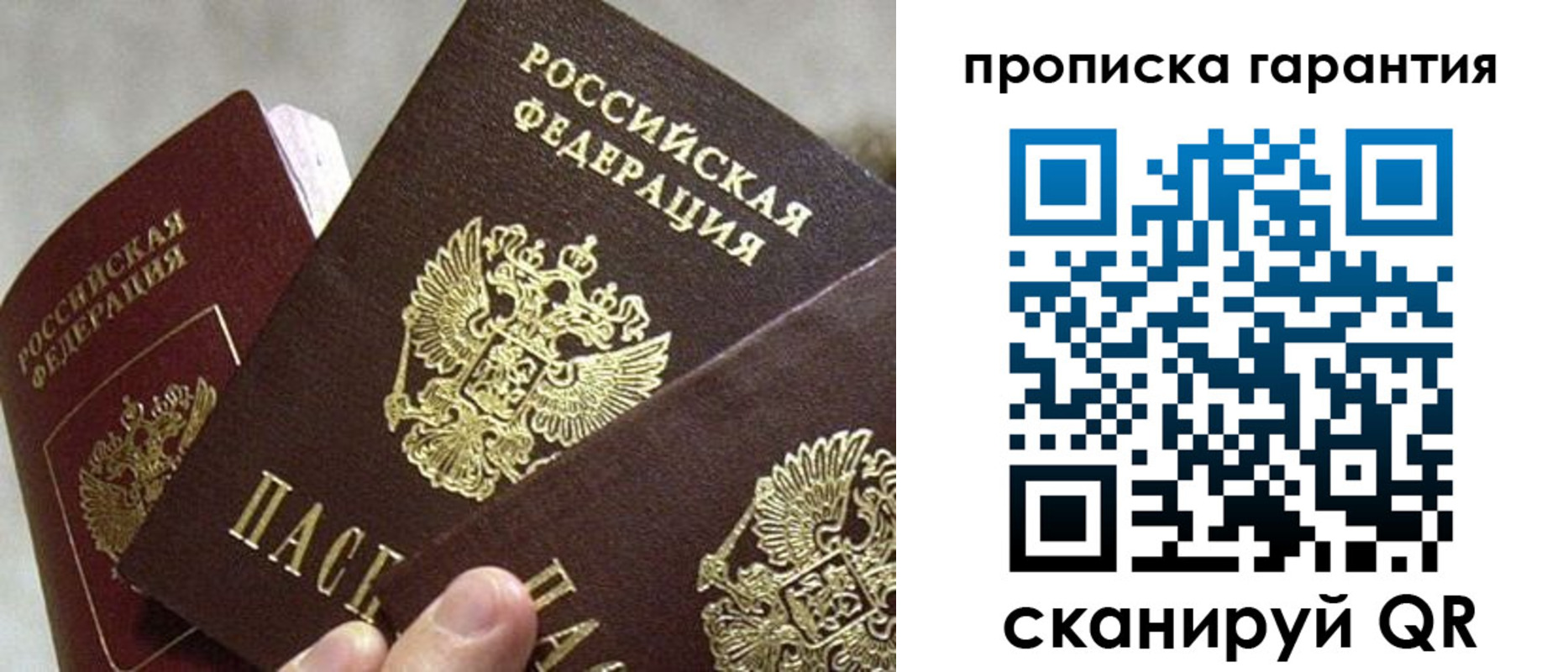 форма 3 в Ирбите
